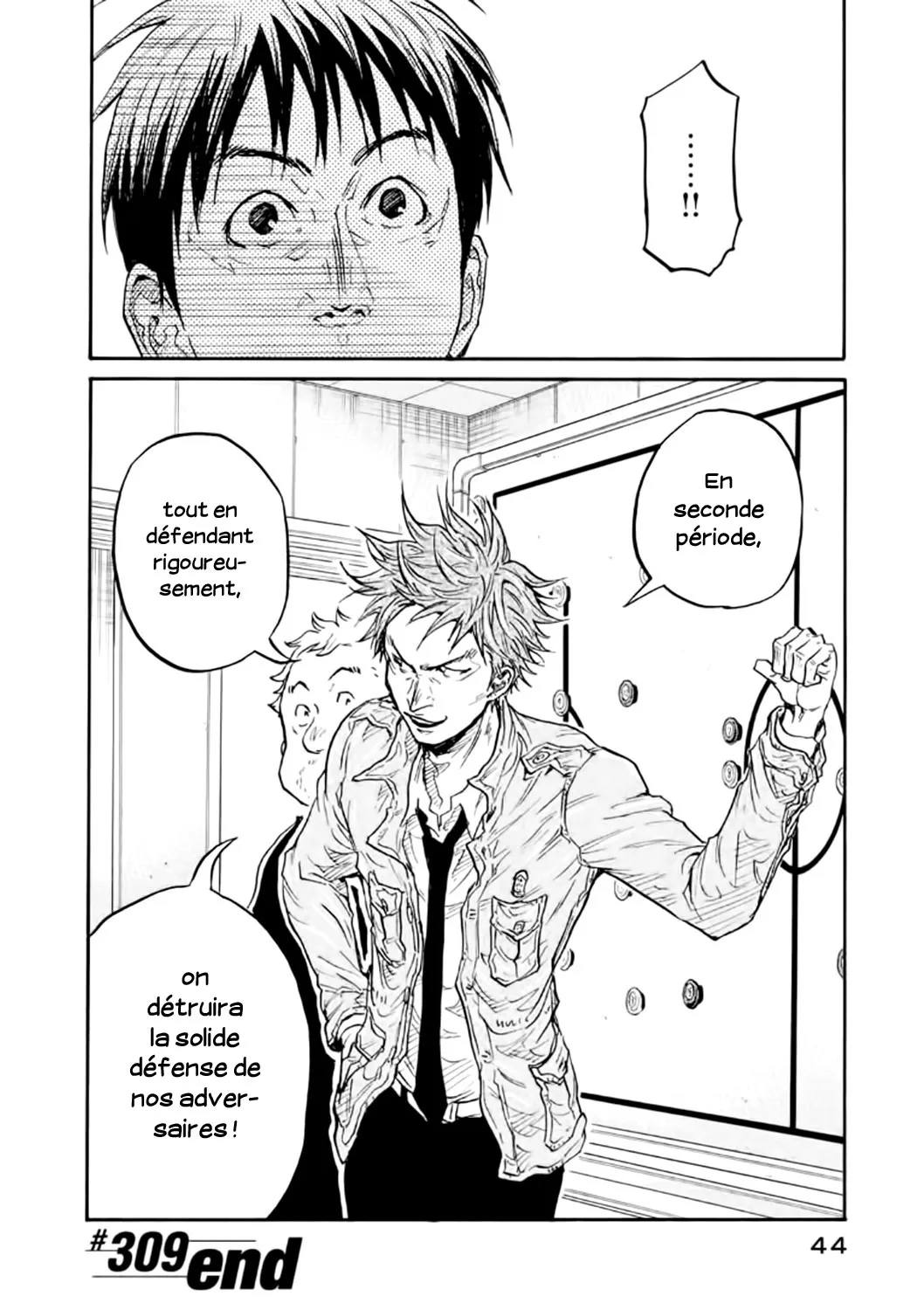 Giant Killing - 309 - 67c900f57197a.webp