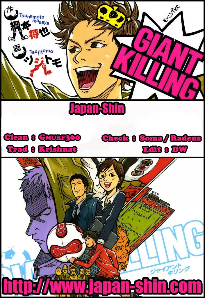 Giant Killing - 31 - 67c900e1c256e.webp