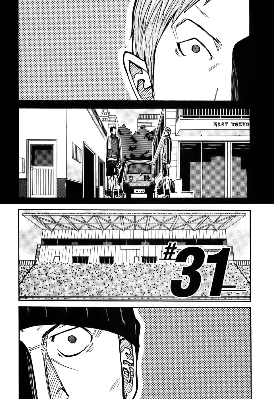 Giant Killing - 31 - 67c900e252a8f.webp