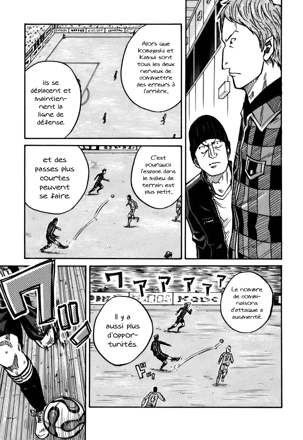 Giant Killing - 31 - 67c900e32a677.webp