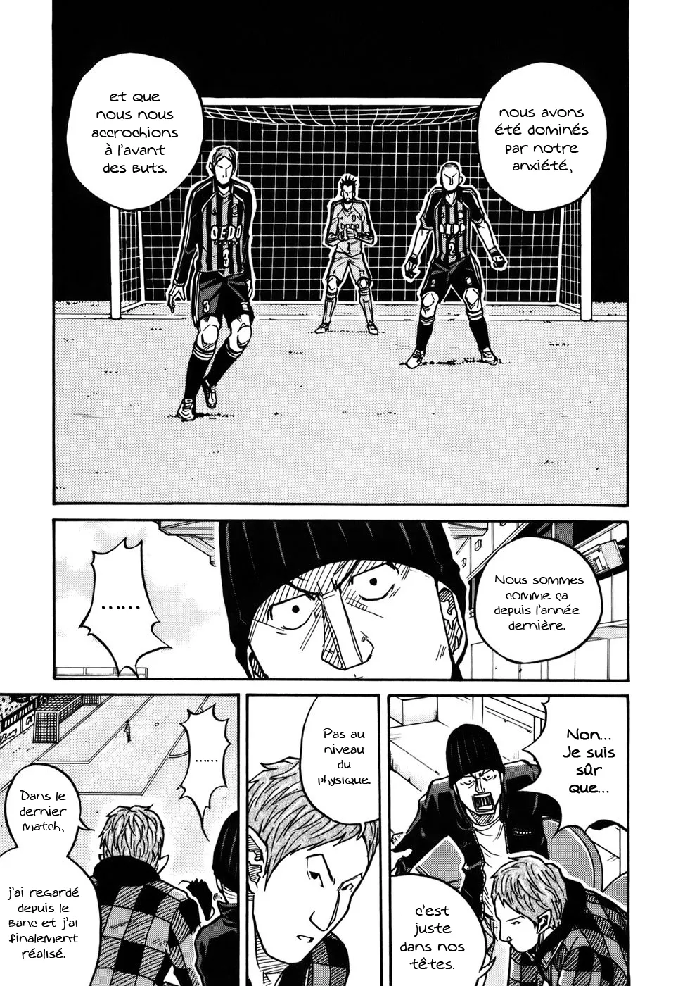 Giant Killing - 31 - 67c900e66a393.webp