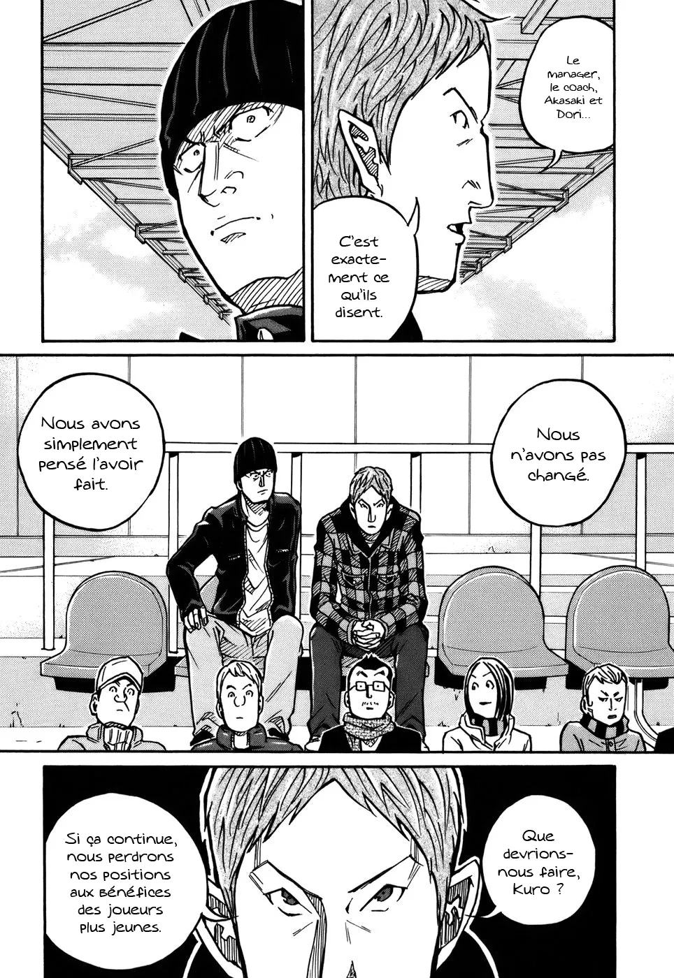 Giant Killing - 31 - 67c900e6f2745.webp