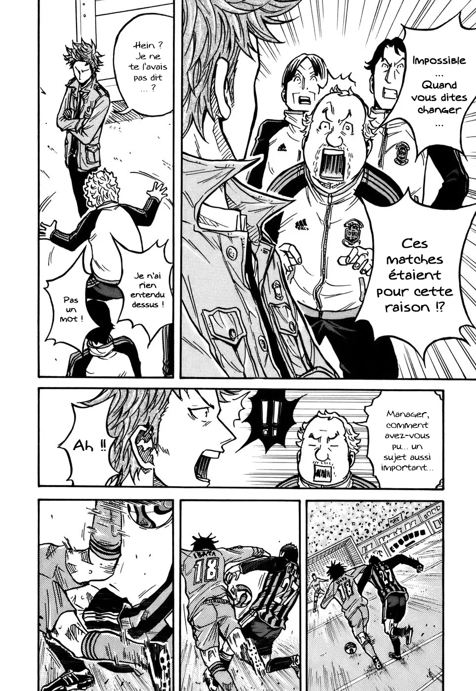 Giant Killing - 31 - 67c900e7c91c8.webp