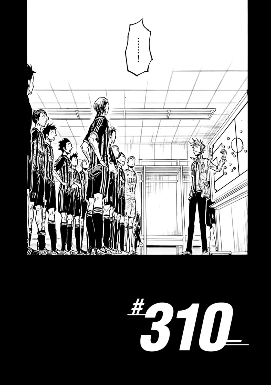 Giant Killing - 310 - 67c900f754c2d.webp