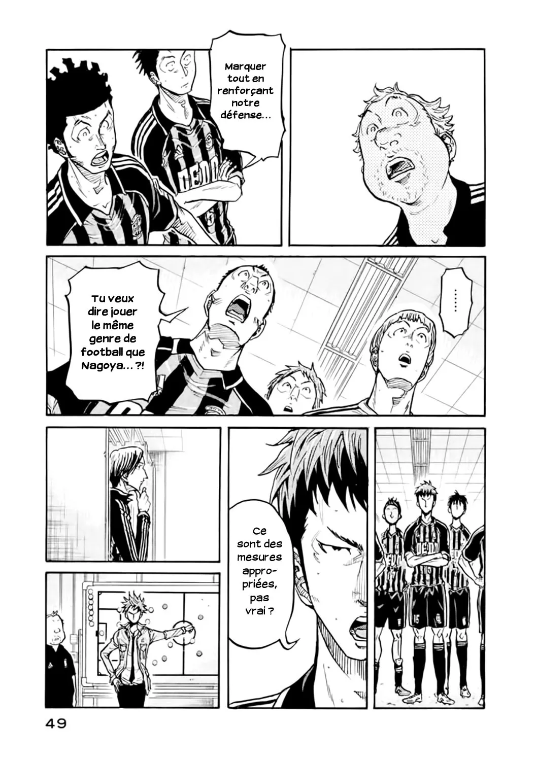 Giant Killing - 310 - 67c900f78f070.webp