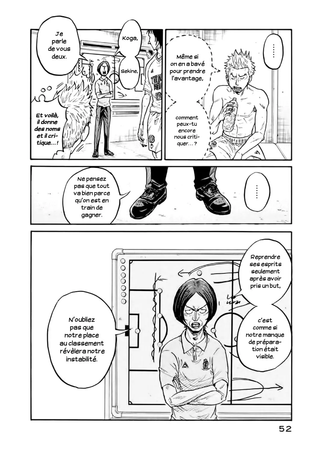 Giant Killing - 310 - 67c900f84e22a.webp