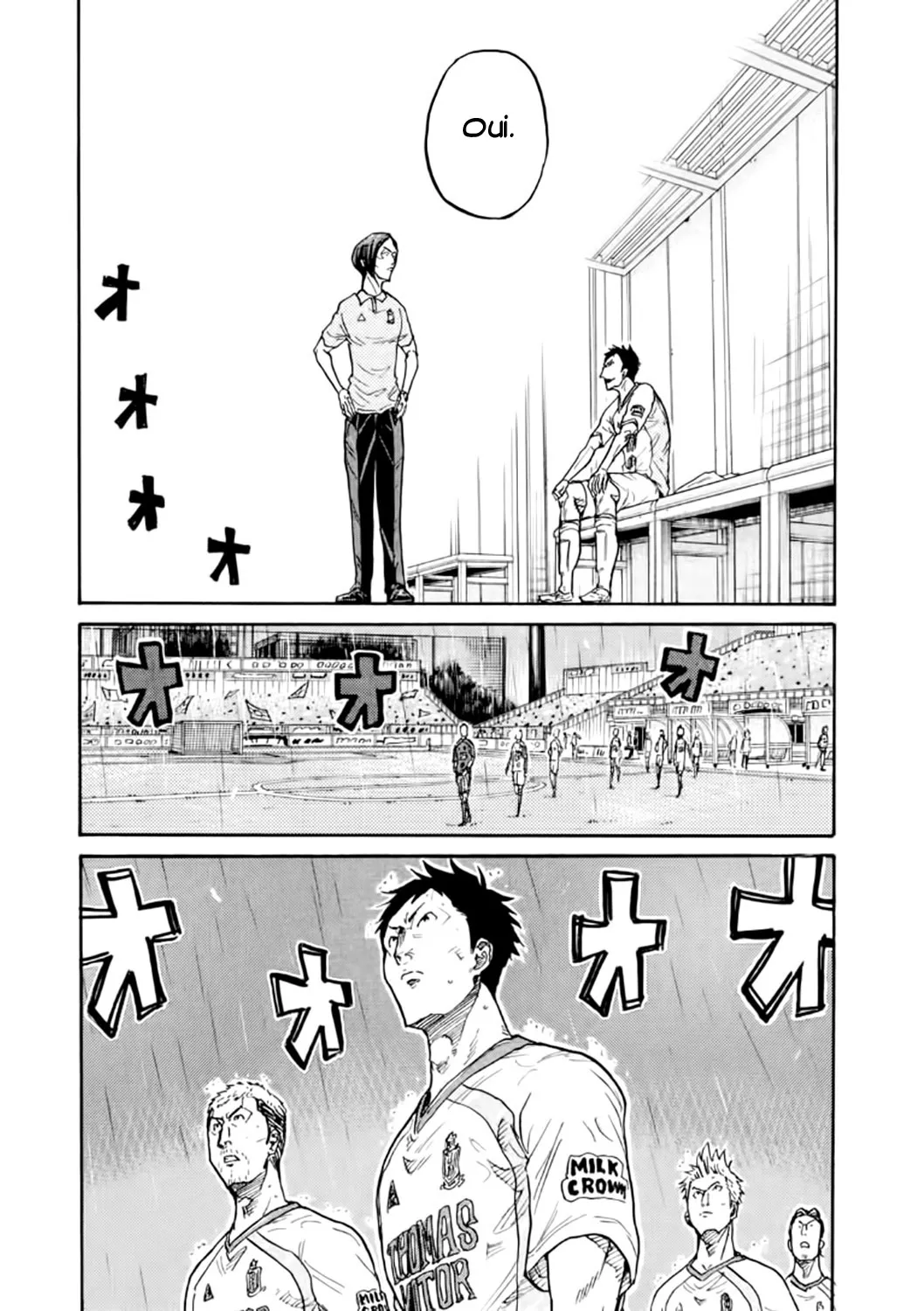 Giant Killing - 310 - 67c900fa9b49a.webp