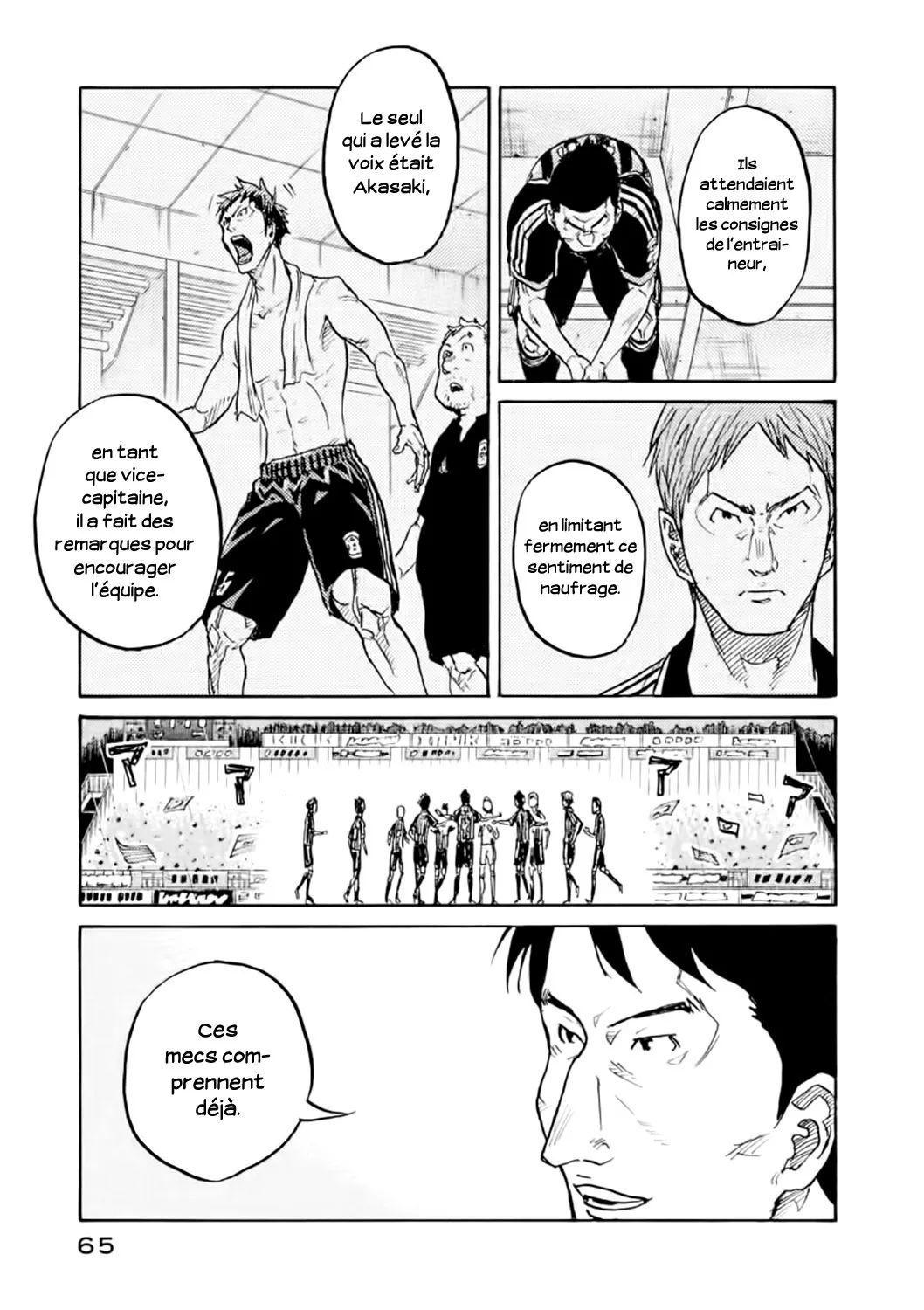 Giant Killing - 310 - 67c900fb9d8bc.webp
