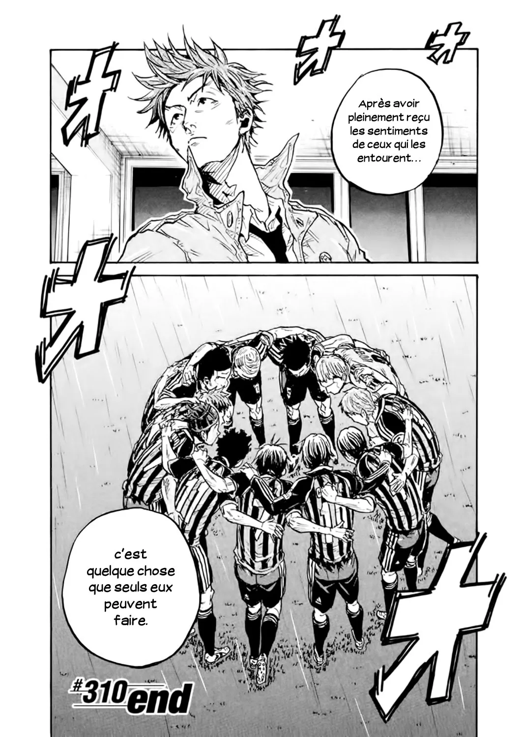 Giant Killing - 310 - 67c900fbec7c1.webp