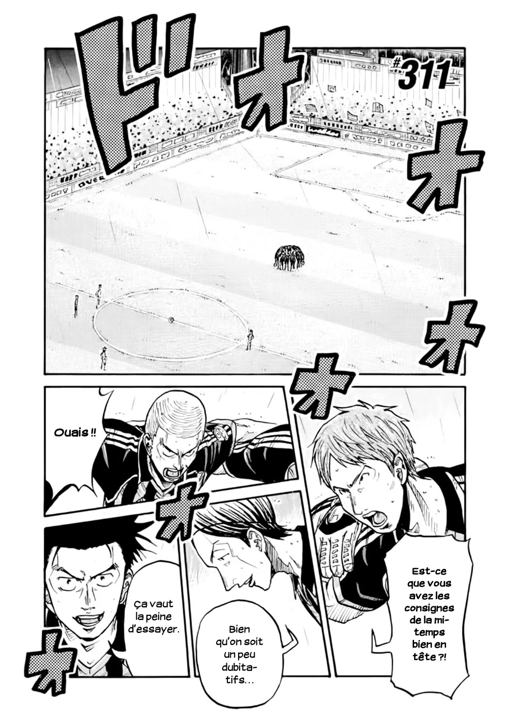 Giant Killing - 311 - 67c900fd737e3.webp