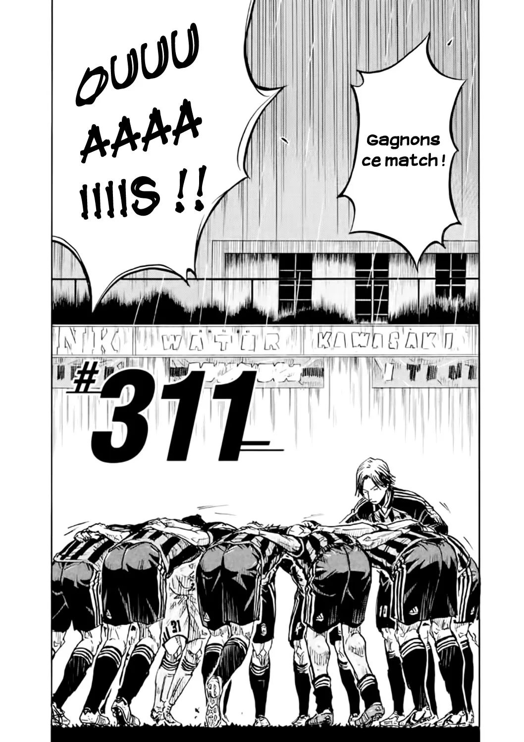 Giant Killing - 311 - 67c900fe470b1.webp