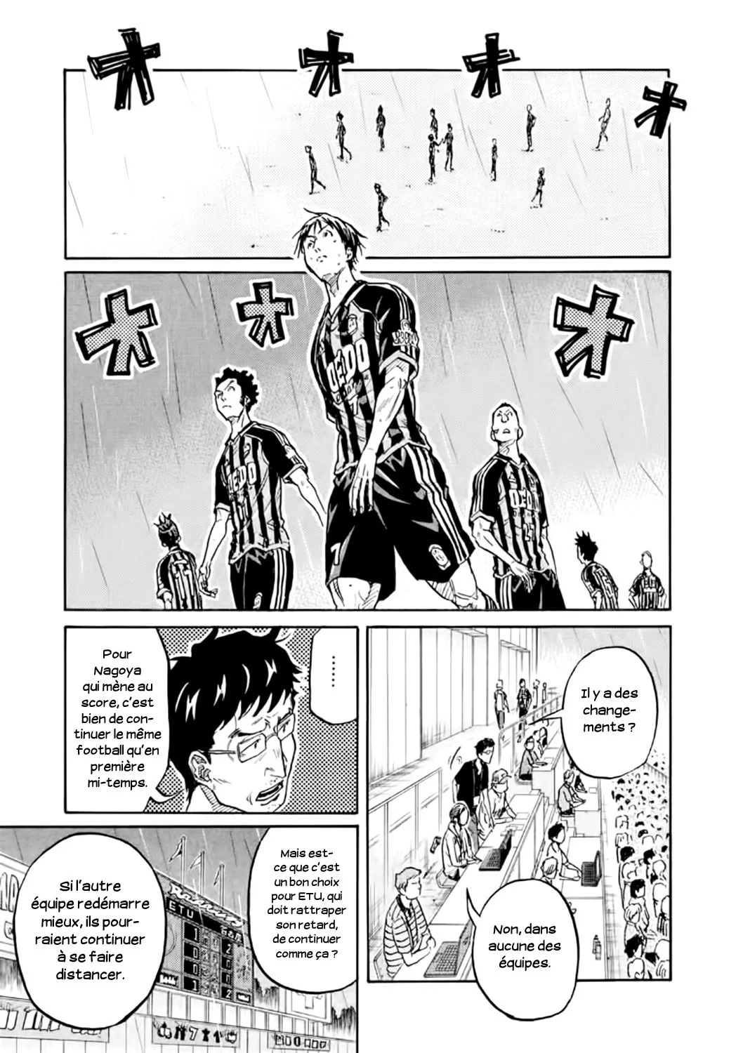 Giant Killing - 311 - 67c900fe8ca03.webp