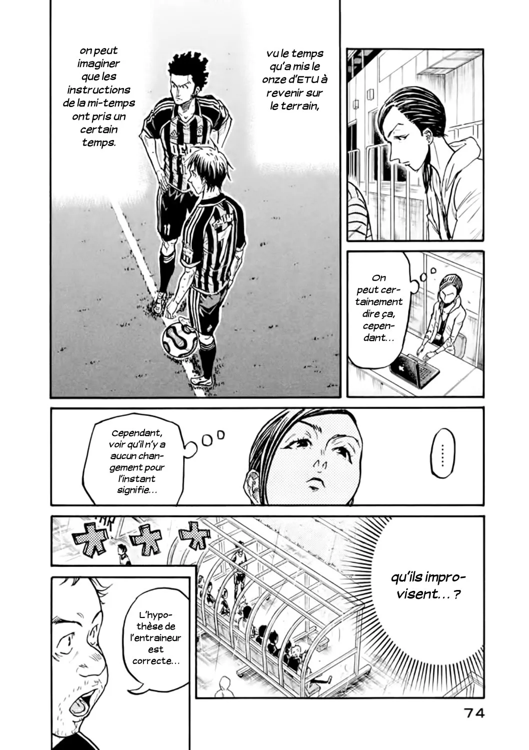 Giant Killing - 311 - 67c900feccaeb.webp