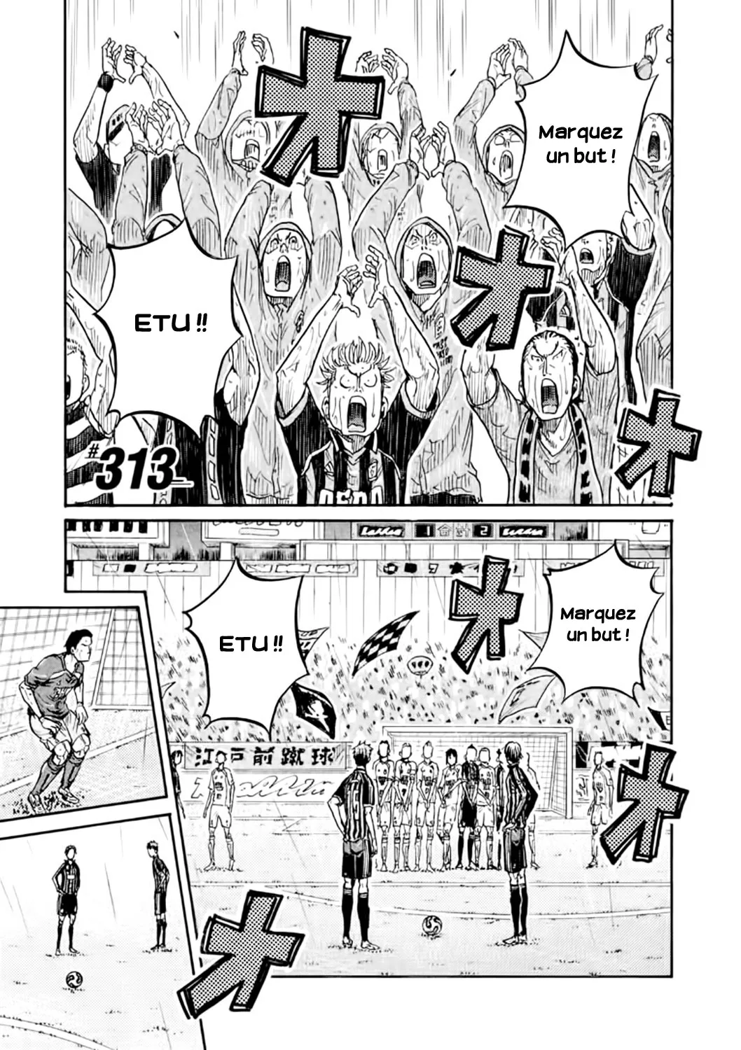 Giant Killing - 313 - 67c9010aec2f2.webp