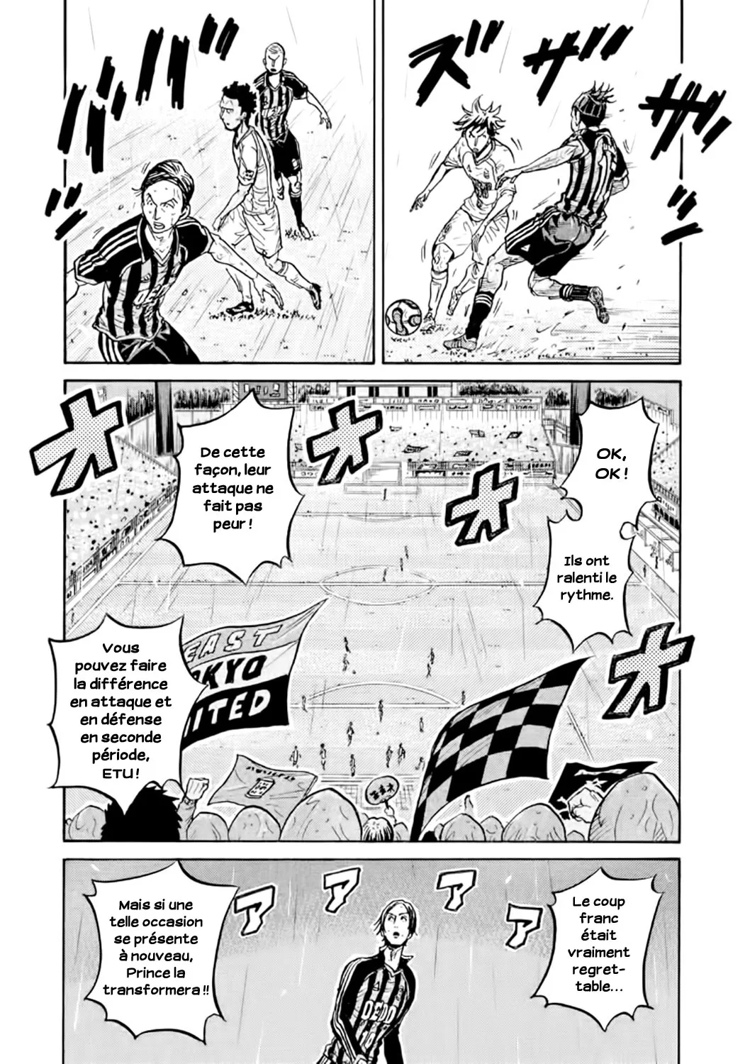 Giant Killing - 313 - 67c9010ca9971.webp