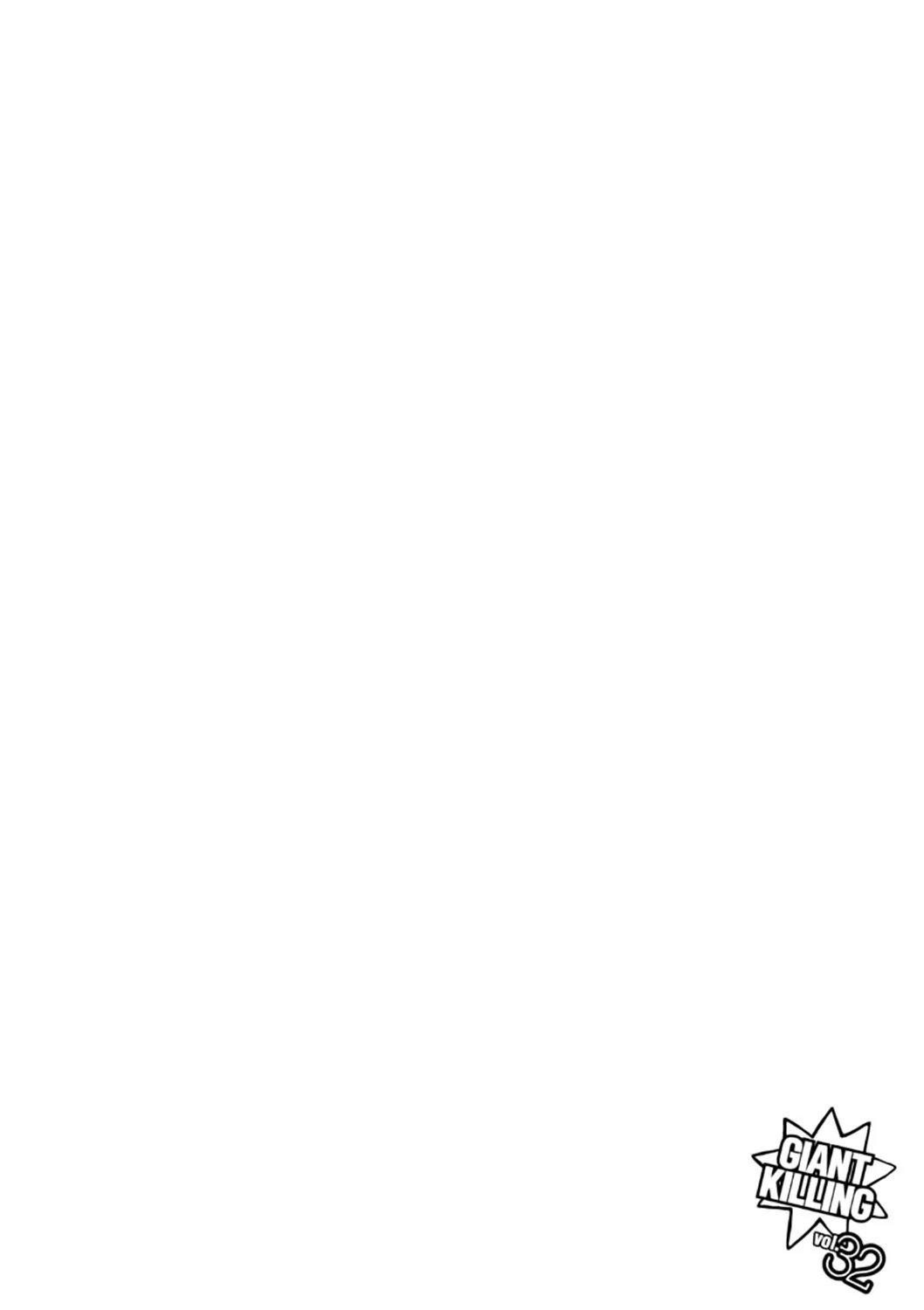 Giant Killing - 313 - 67c9011058799.webp