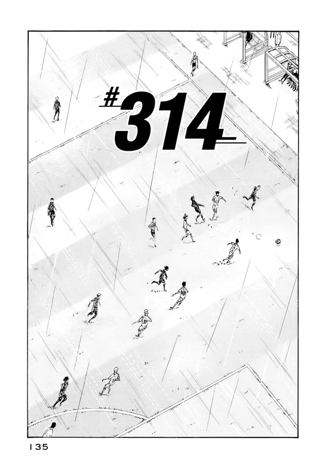 Giant Killing - 314 - 67c901112e054.webp