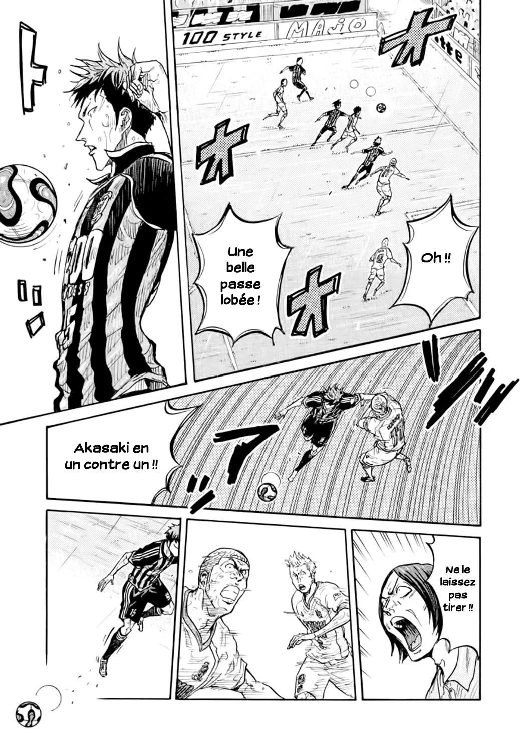Giant Killing - 314 - 67c90111b9b37.webp
