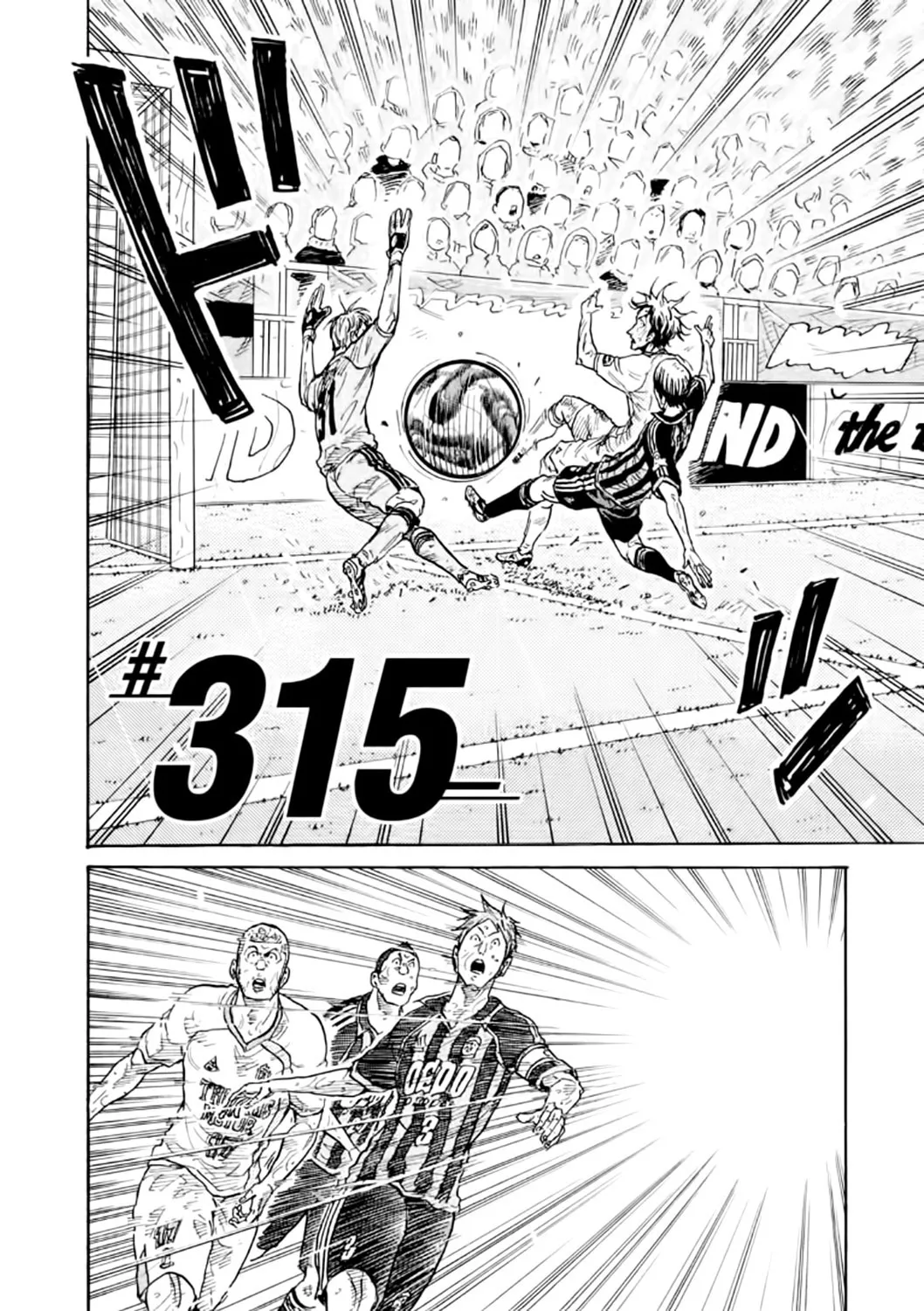Giant Killing - 315 - 67c90117a68df.webp