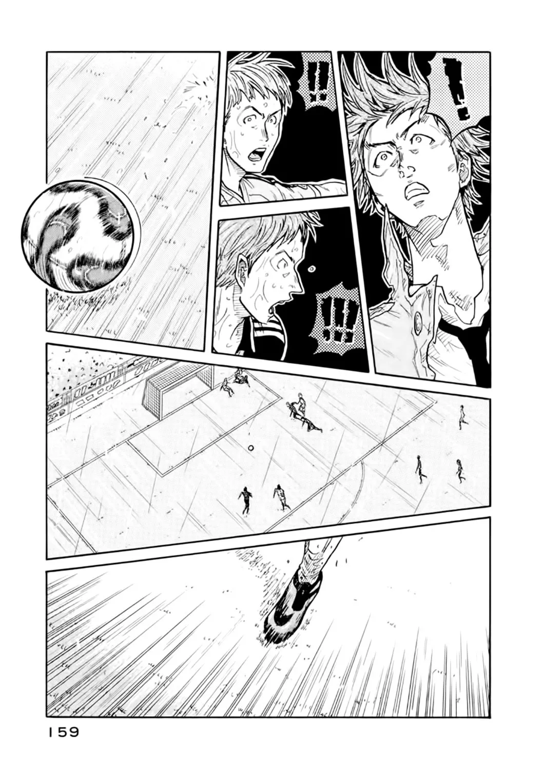 Giant Killing - 315 - 67c90117e6637.webp