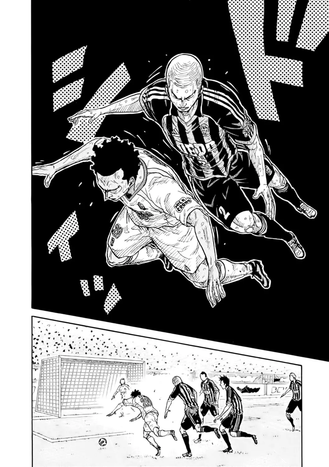 Giant Killing - 315 - 67c90118b9ab8.webp