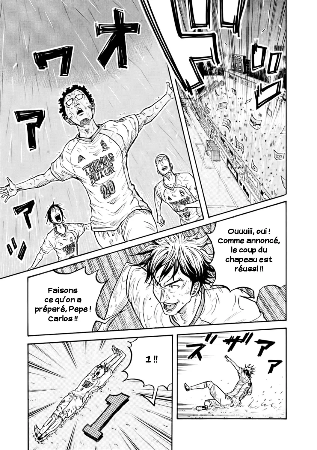 Giant Killing - 315 - 67c9011b2b32b.webp