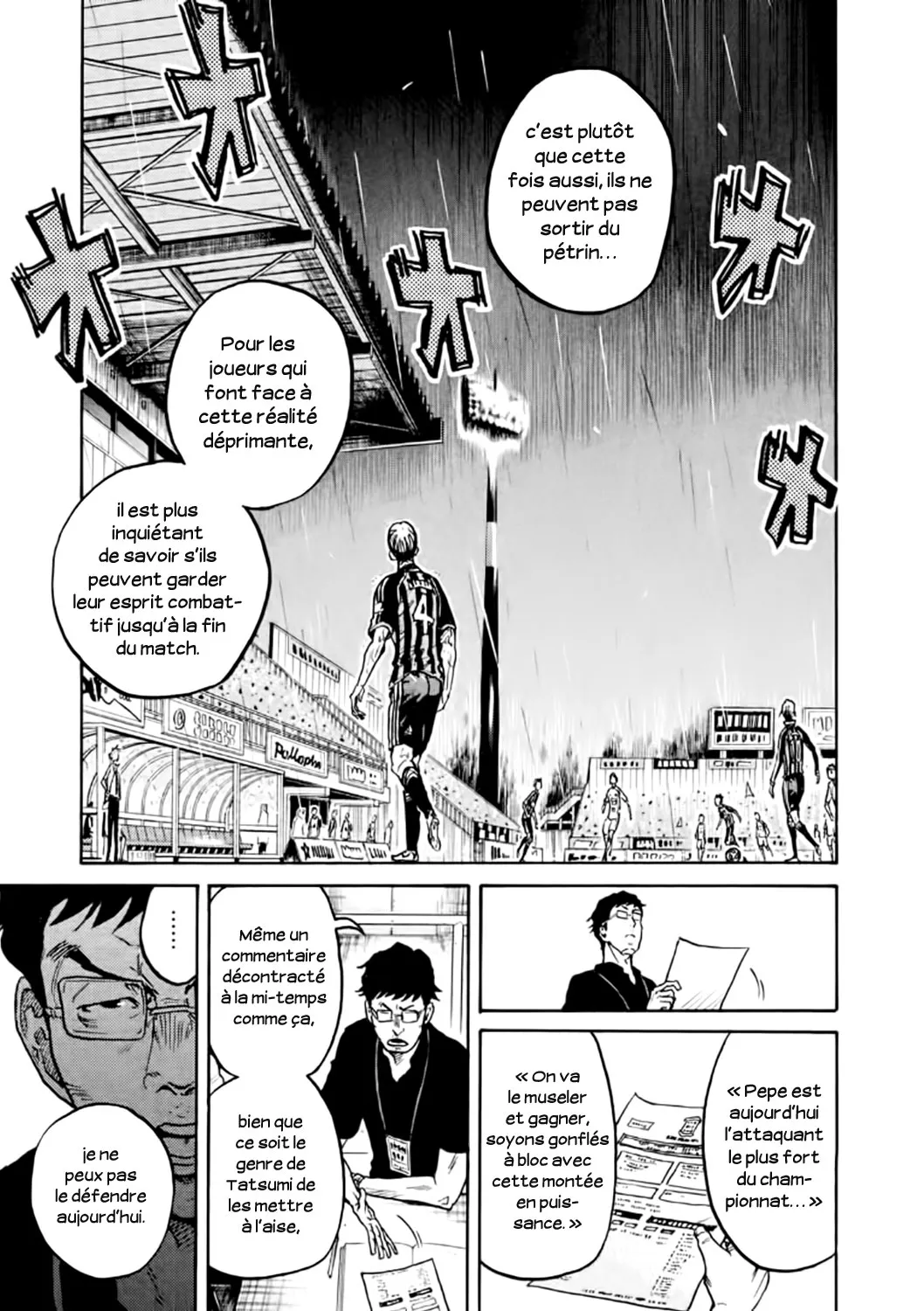 Giant Killing - 316 - 67c9011f3866d.webp