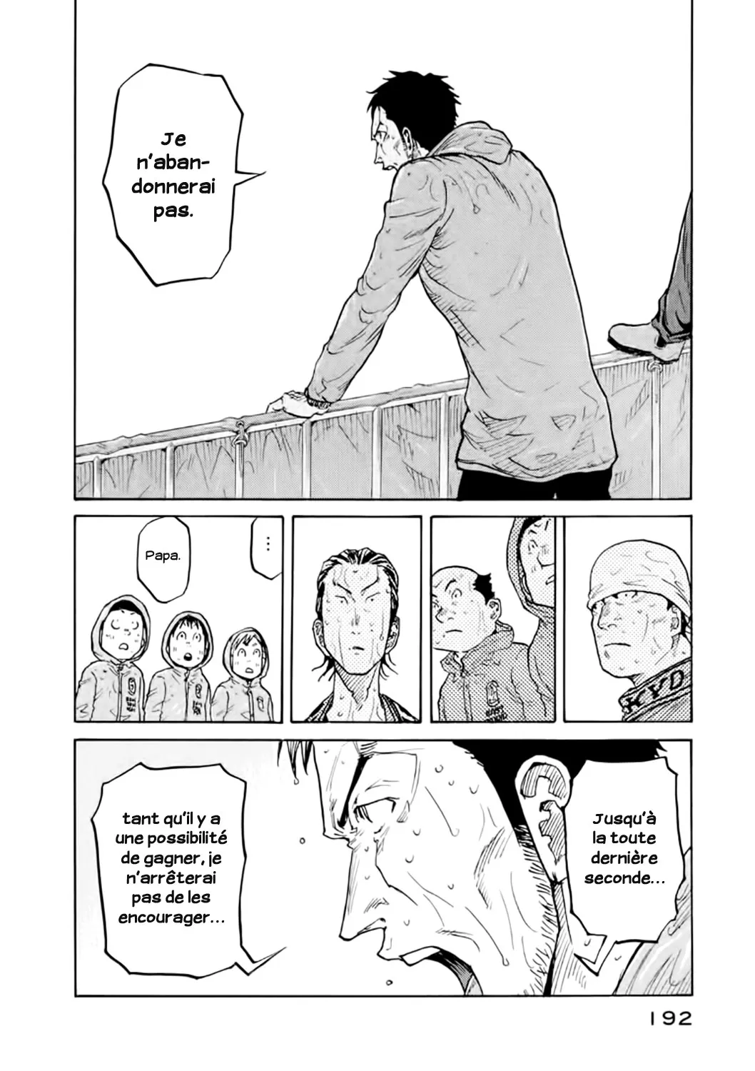 Giant Killing - 316 - 67c90121153fe.webp