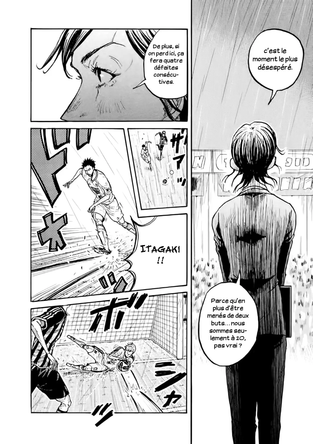 Giant Killing - 317 - 67c901242e1b5.webp