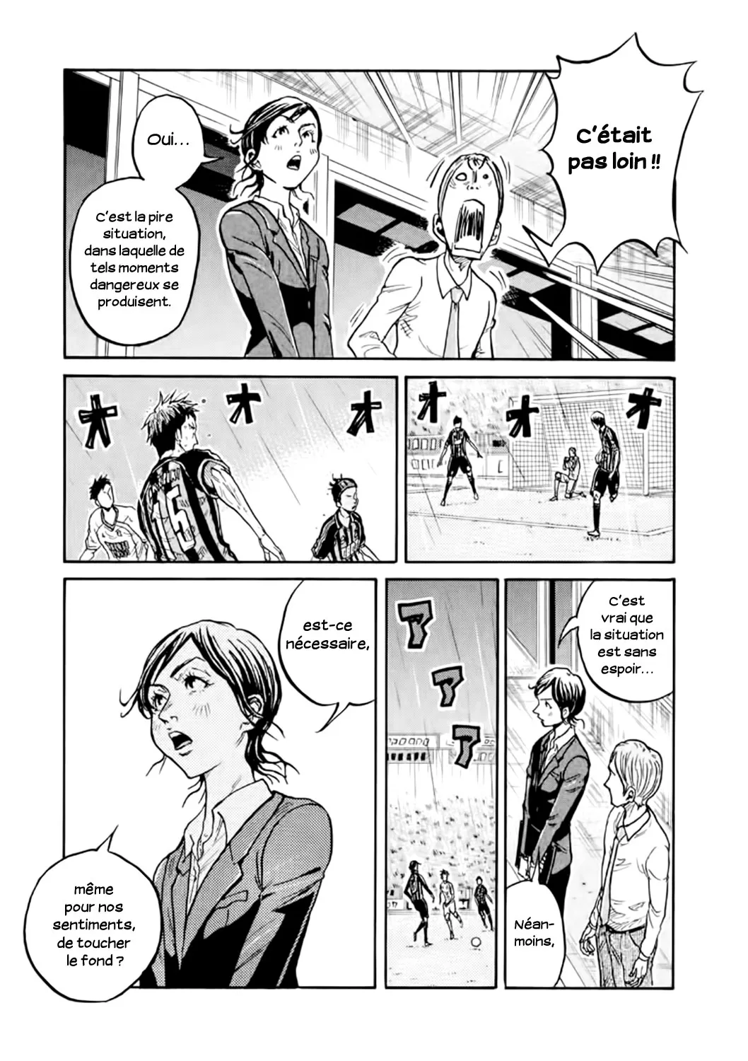 Giant Killing - 317 - 67c901246b7e9.webp