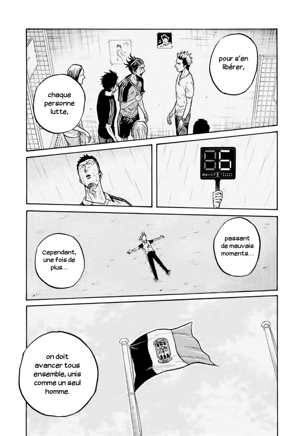 Giant Killing - 317 - 67c90124eb975.webp