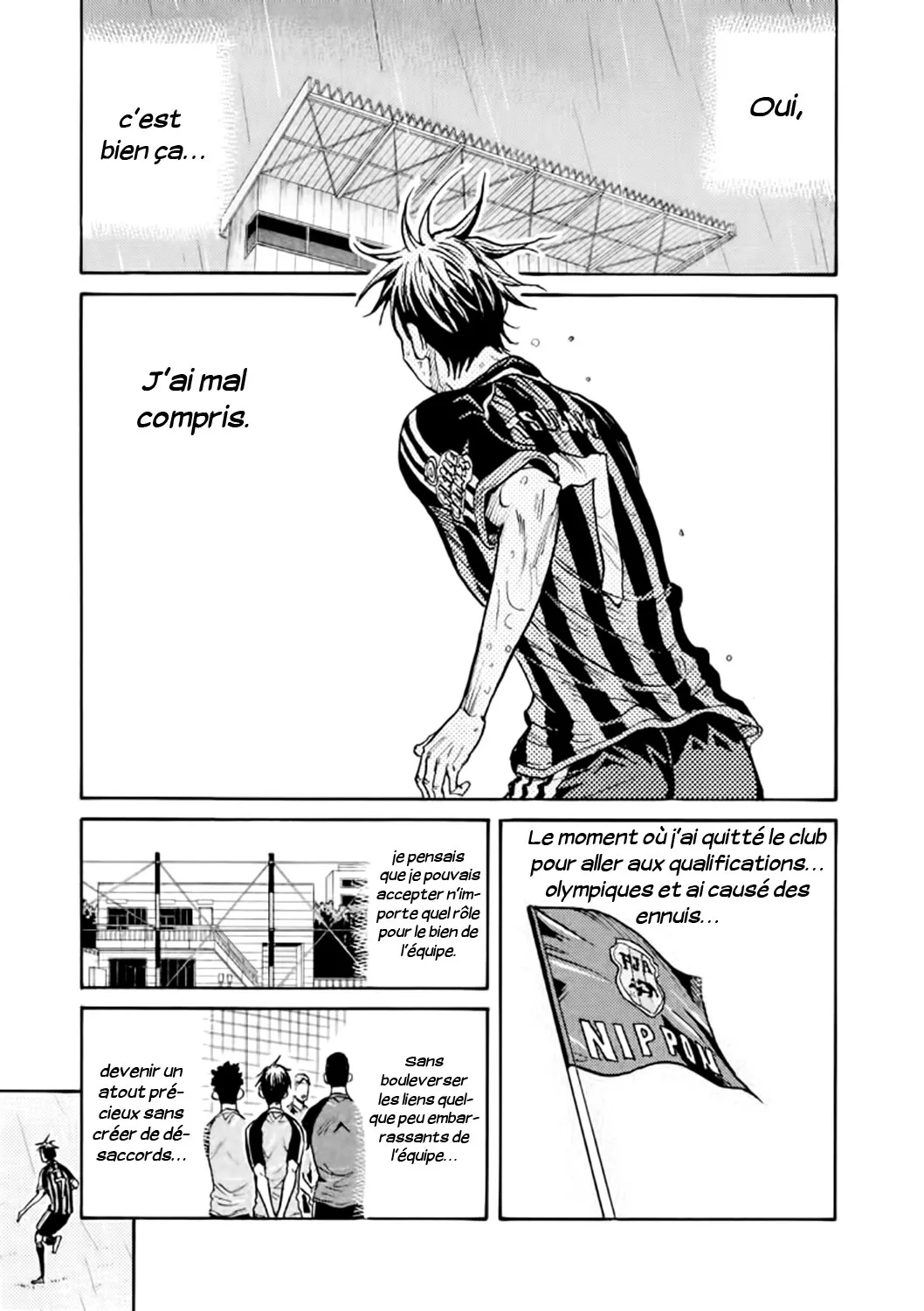 Giant Killing - 319 - 67c90130c3138.webp
