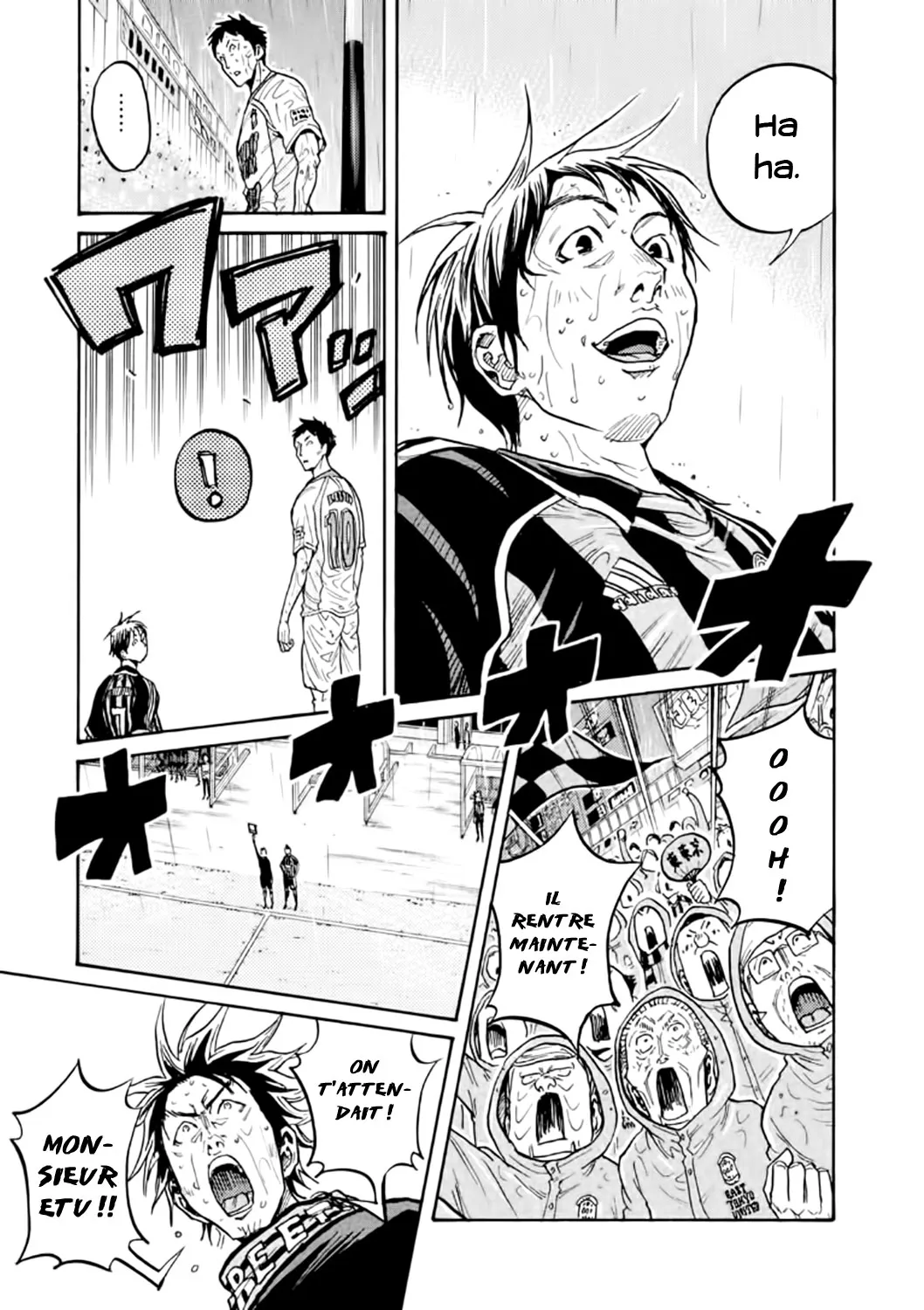 Giant Killing - 319 - 67c90131ca9cc.webp