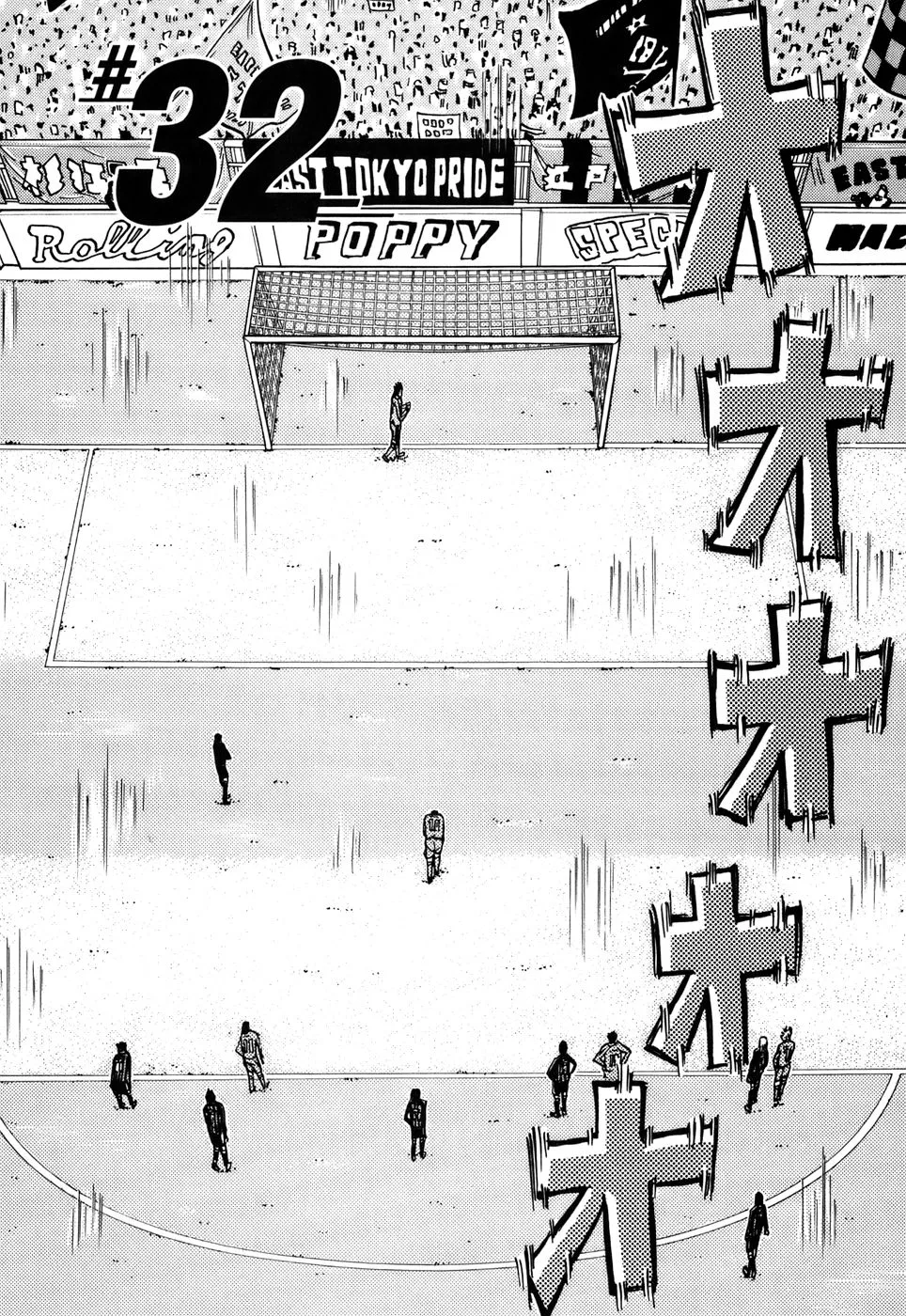 Giant Killing - 32 - 67c900e936ee3.webp