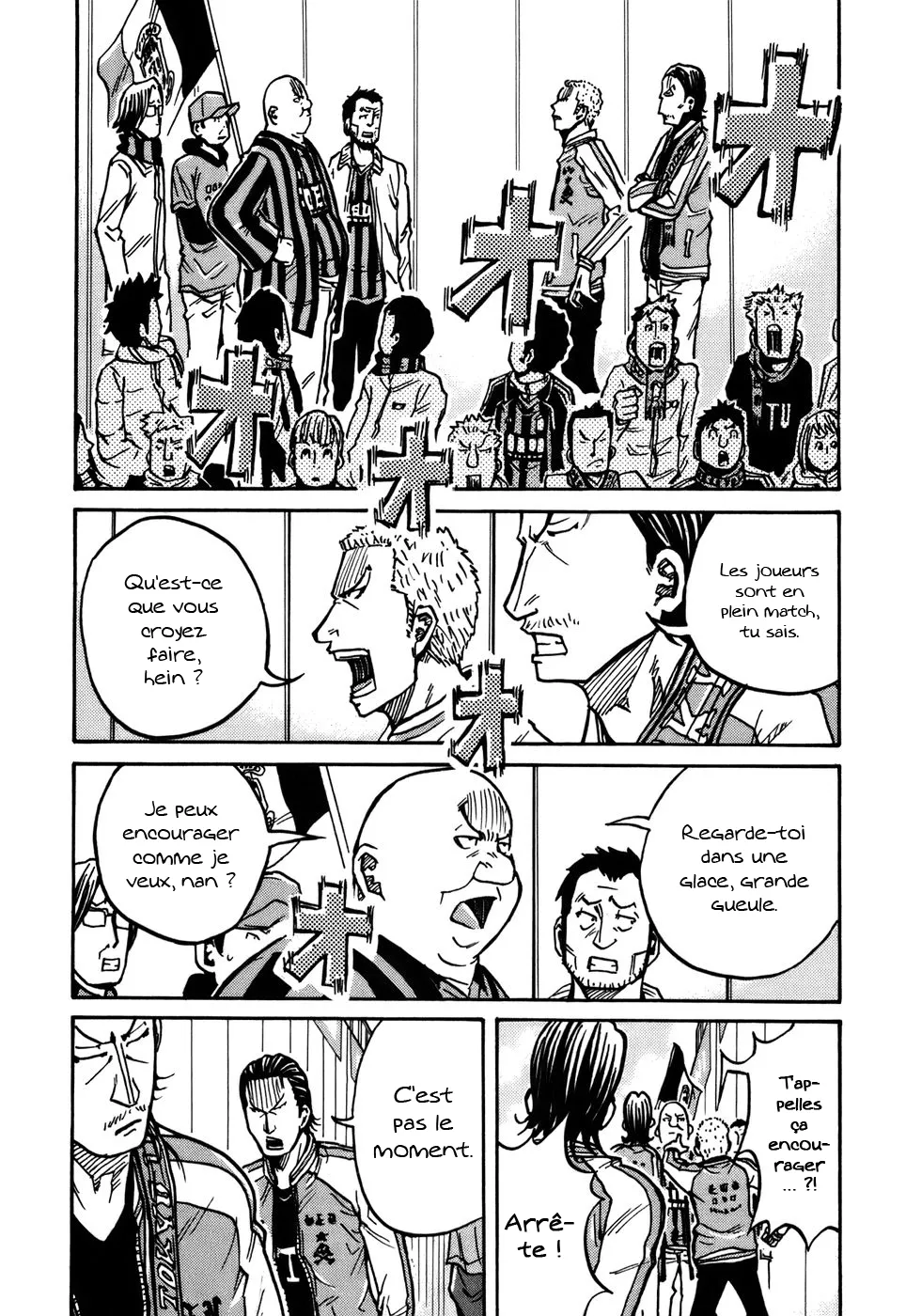 Giant Killing - 32 - 67c900e97e2f4.webp
