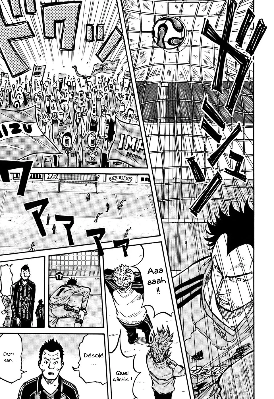 Giant Killing - 32 - 67c900eb80730.webp
