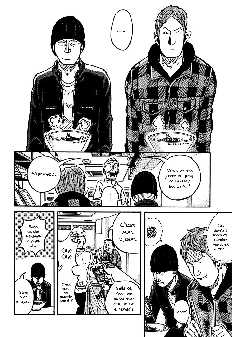 Giant Killing - 32 - 67c900ed0486a.webp