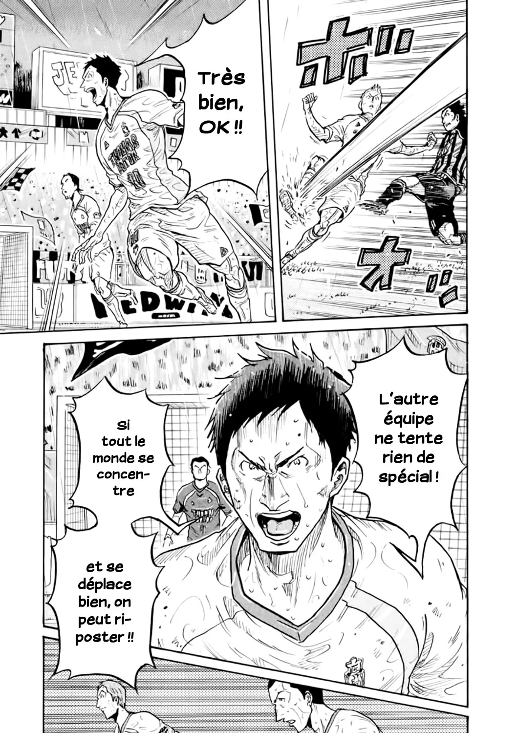Giant Killing - 320 - 67c901370fbb2.webp