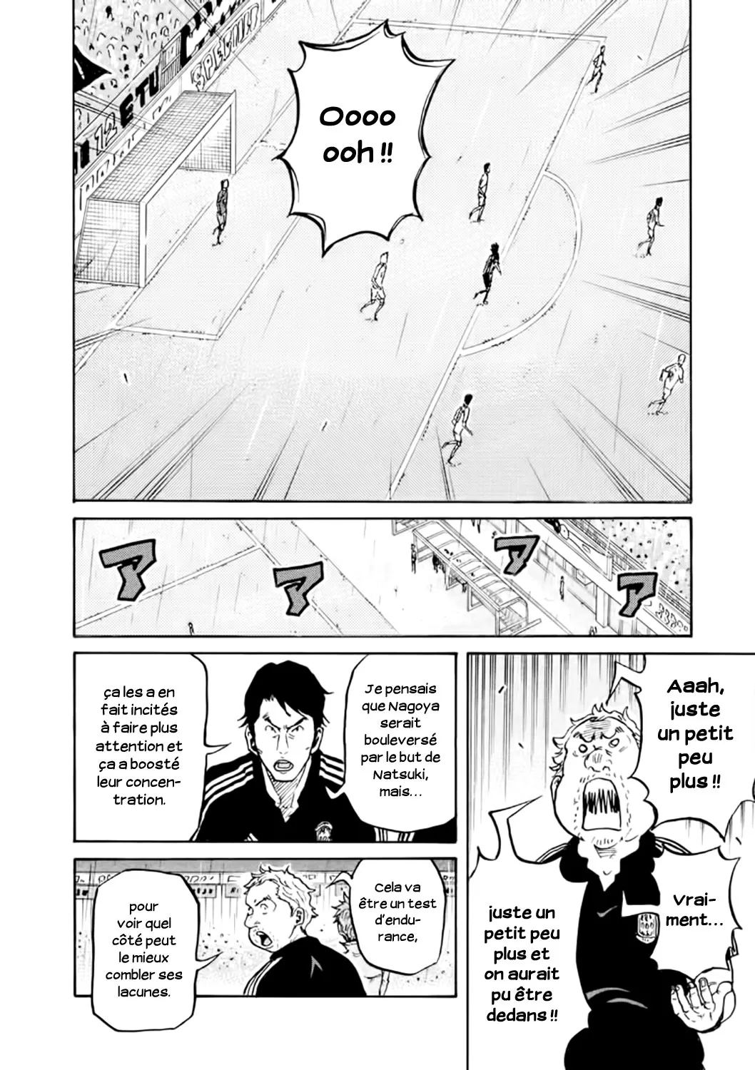 Giant Killing - 320 - 67c90137555fb.webp