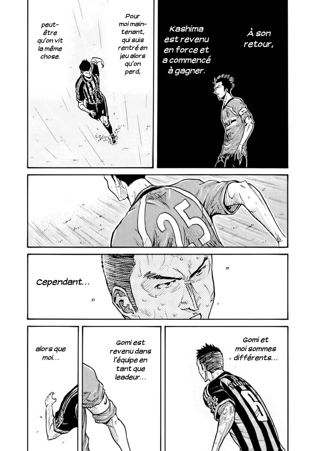 Giant Killing - 320 - 67c901380fc59.webp