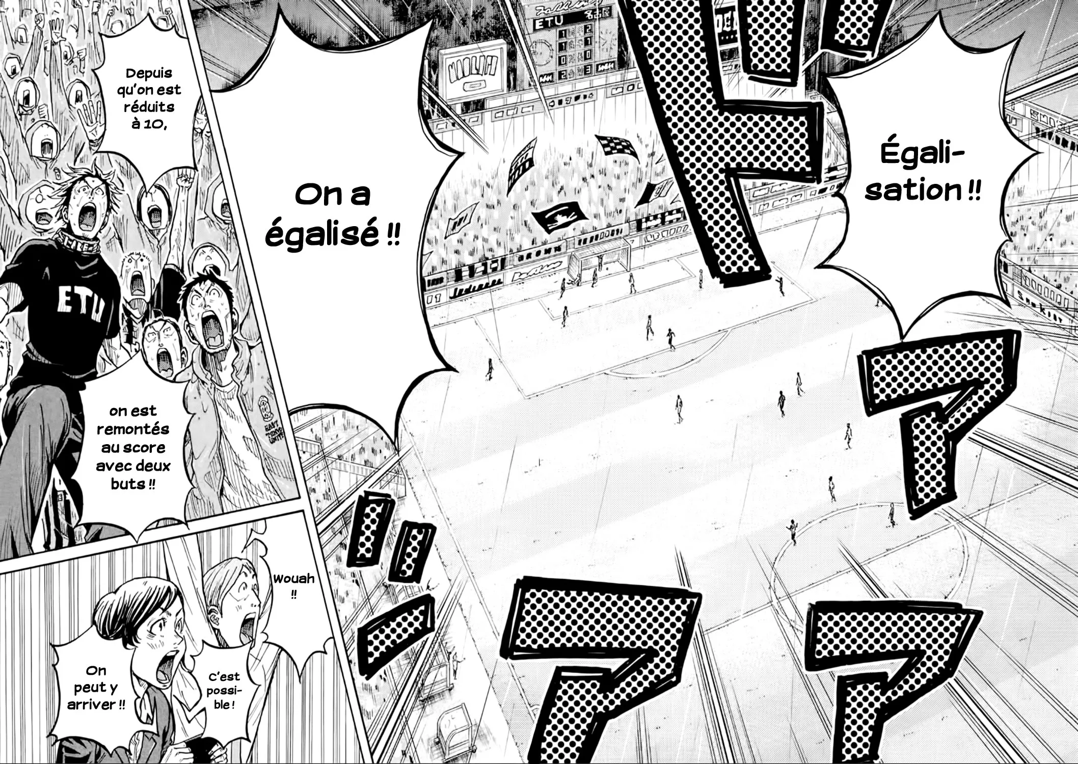 Giant Killing - 321 - 67c9013f6e76d.webp