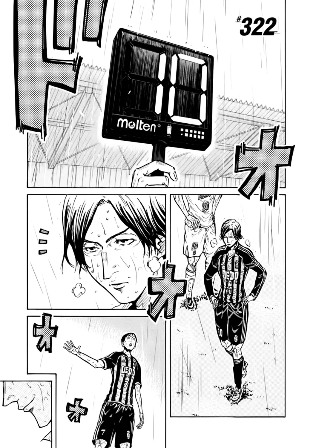 Giant Killing - 322 - 67c90140a6414.webp