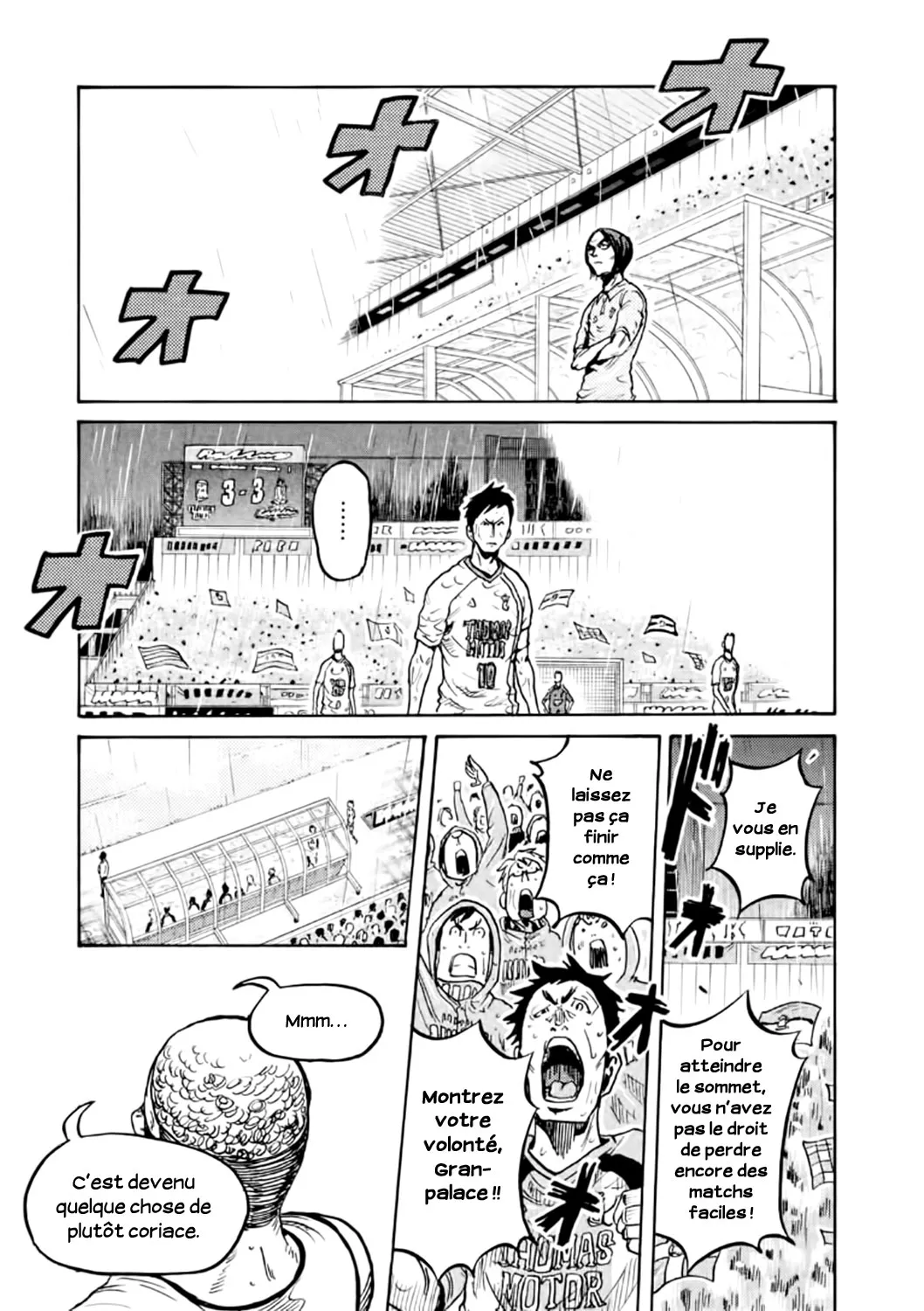 Giant Killing - 323 - 67c90146910fa.webp