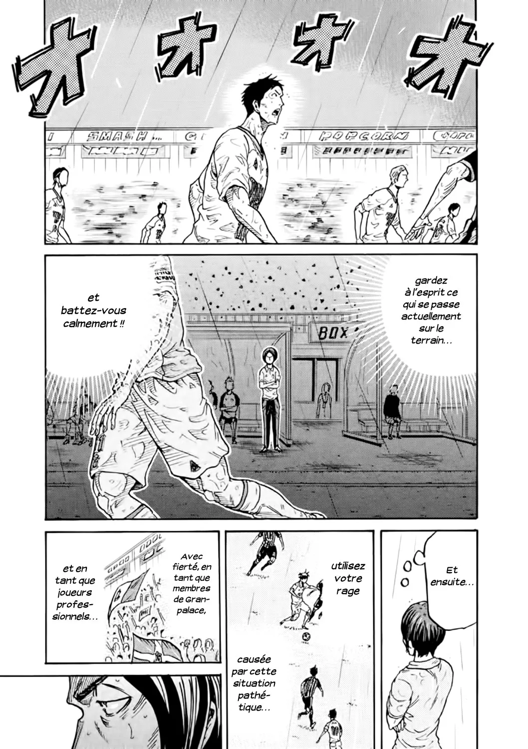 Giant Killing - 323 - 67c9014803111.webp