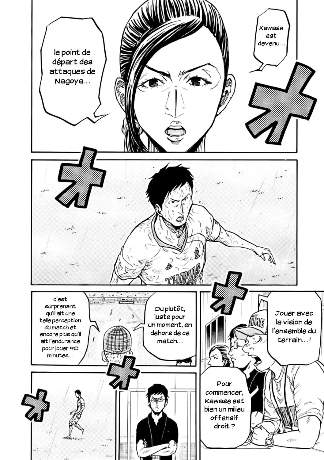 Giant Killing - 324 - 67c9014bac124.webp
