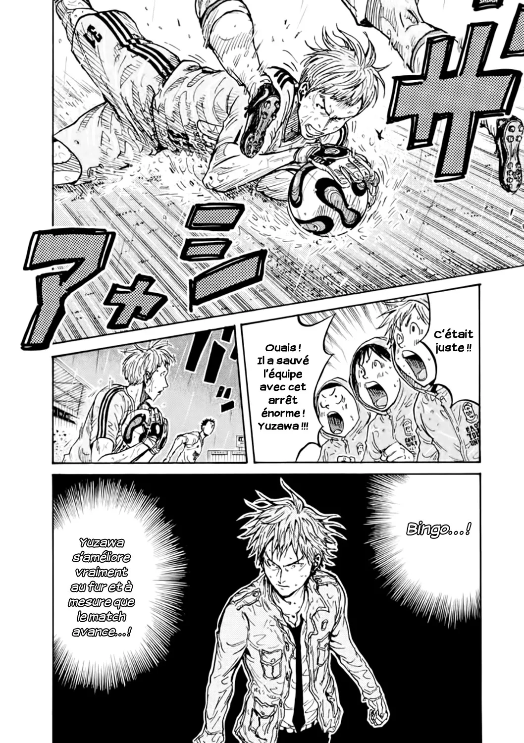 Giant Killing - 325 - 67c901522d57a.webp