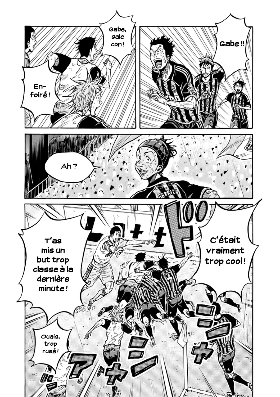 Giant Killing - 326 - 67c90158cb526.webp