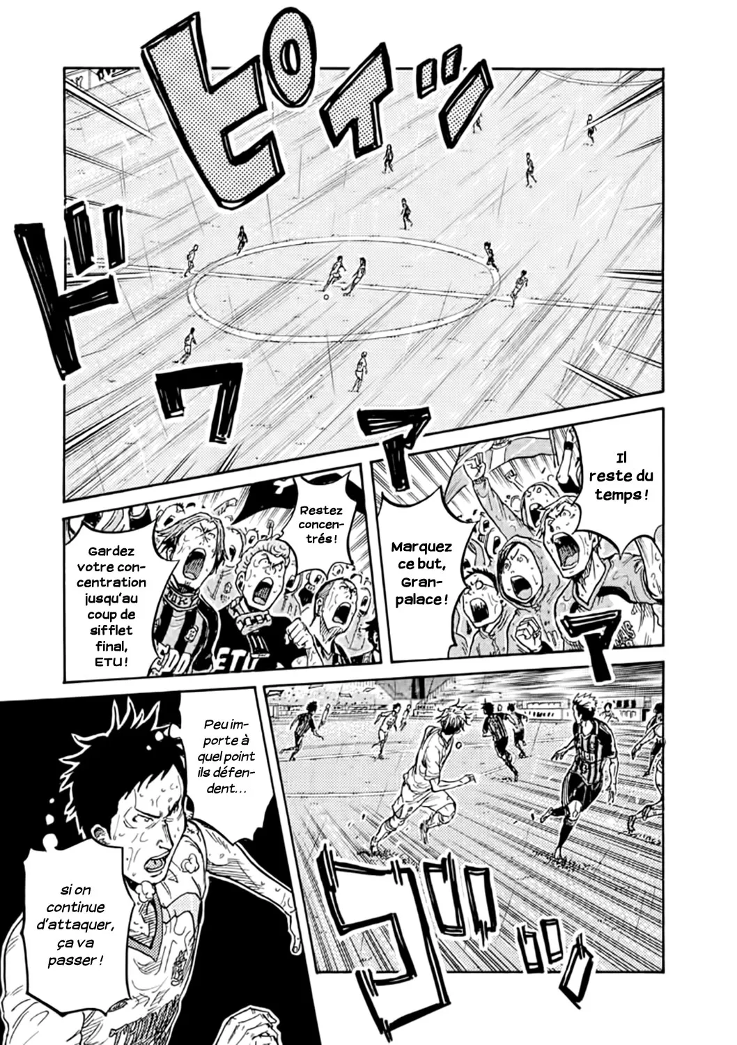 Giant Killing - 326 - 67c9015a335dd.webp