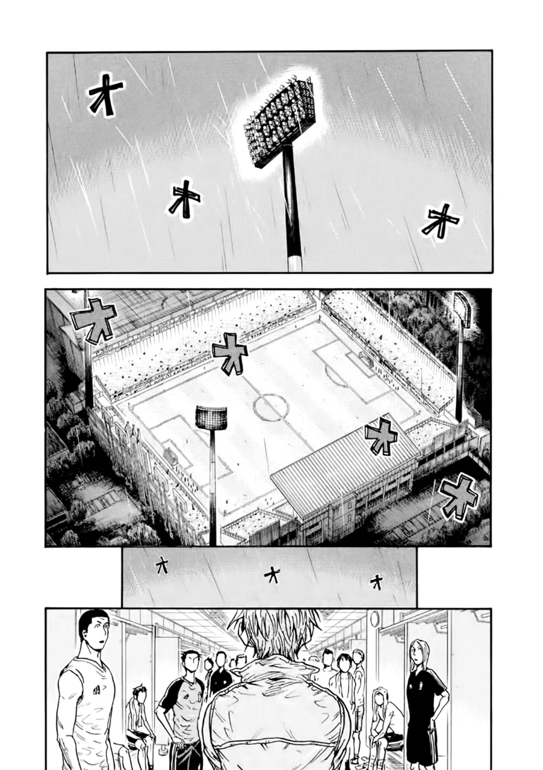 Giant Killing - 327 - 67c90160a6233.webp