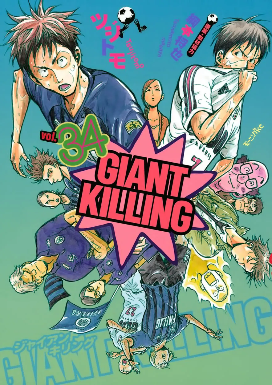 Giant Killing - 328 - 67c90162421bf.webp